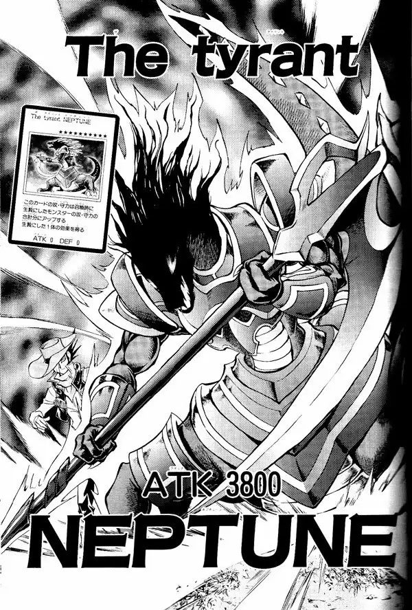 Yu-Gi-Oh! GX Chapter 58 20